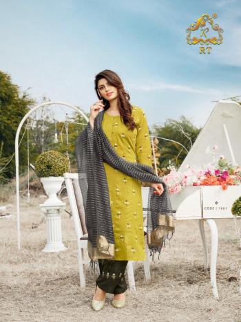 Rijiya Trendz Vasant Kurtis with Palazzo and Dupatta