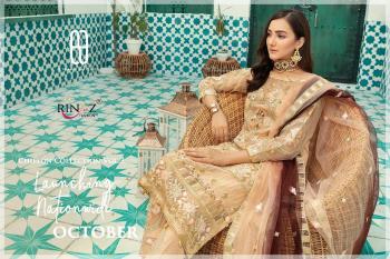 Rinaz Fashion Emaan Adeel vol 3 Pakistani Suits