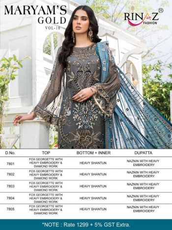 Rinaz fashion Maryams Gold Pakistani Suits catalog