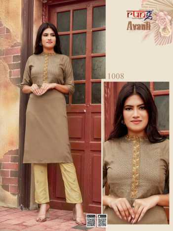 Rung Avanti Rayon kurtis with Pant wholesale Price