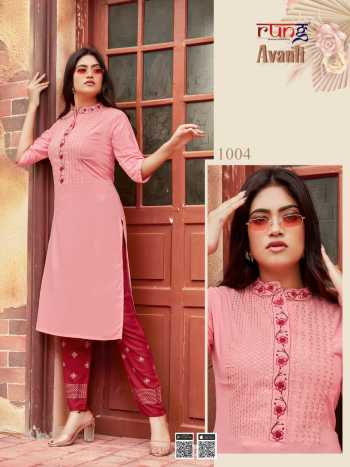 Rung Avanti Rayon kurtis with Pant wholesale Price