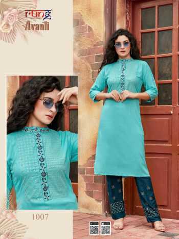 Rung Avanti Rayon kurtis with Pant wholesale Price