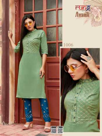 Rung Avanti Rayon kurtis with Pant wholesale Price