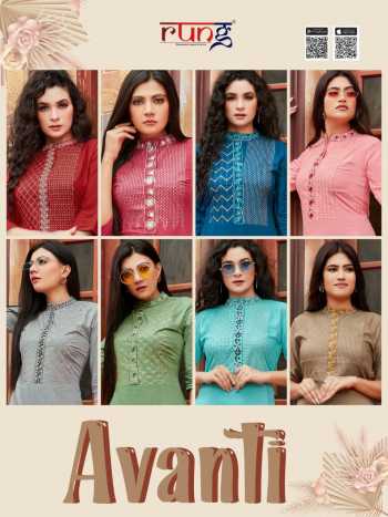 Rung Avanti Rayon kurtis with Pant wholesale Price