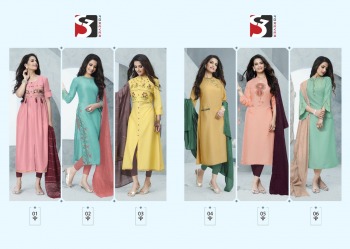 S3 Forever Richi Rich kurtis with Dupatta catalog