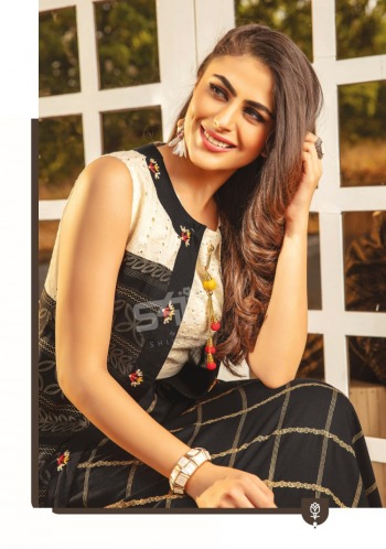 S4U Fusion Beats vol 4 Party wear kurtis wholesaler