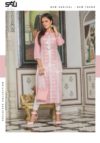 S4U Fyre vol 2 regular wear kurtis wholesale