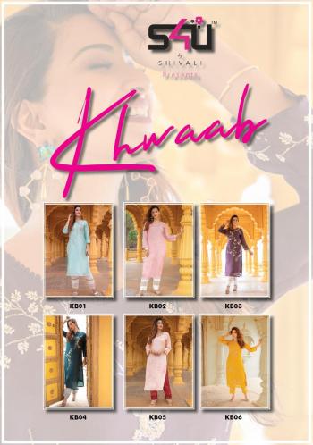 S4U Khwaab Muslin hand work kurtis with Pant catalog