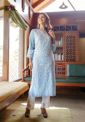 S4U lucknowi rayon Kurtis with palazzo and Sharara wholesaler