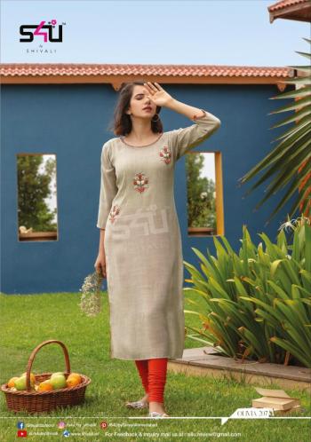 S4U-olivia-vol-2-Rayon-Kurtis-Buy-wholesale-Price-8