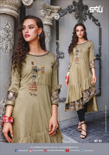 S4U Weekend Passion vol 4 Hit List kurtis catalog wholesaler