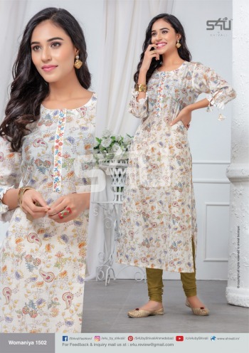 S4U Womaniya vol 15 Modal Silk kurtis Wholesaler