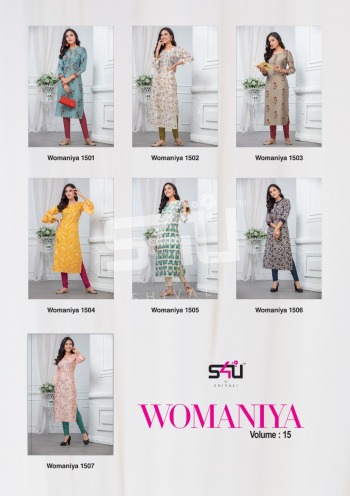 S4U Womaniya vol 15 Modal Silk kurtis Wholesaler