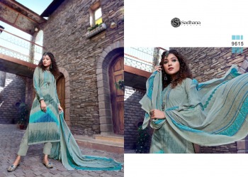 Sadhana fashion platinum cotton Salwar kameez wholesaler