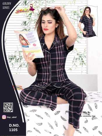 Saheli Super Comfy Cotton Hosiery night Dress buy wholesale price