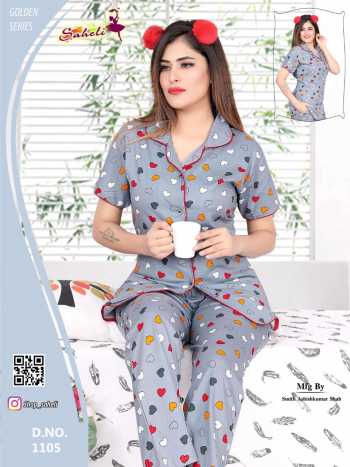 Saheli Super Comfy Cotton Hosiery night Dress buy wholesale price