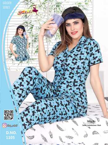 Saheli Super Comfy Cotton Hosiery night Dress buy wholesale price