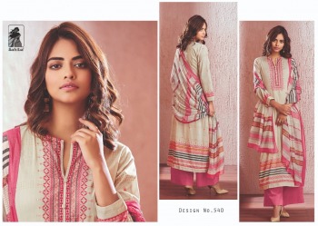 Sahiba Crafted Beauty Satin Salwar Kameez Wholesaler