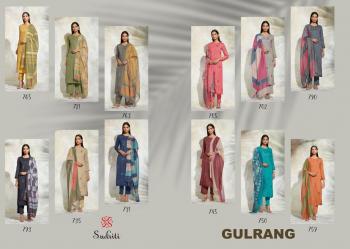 Sahiba Gulrang Salwar kameez Wholesaler