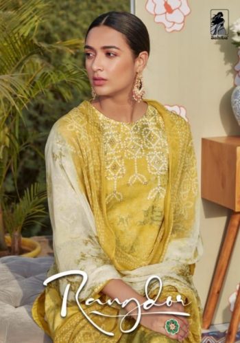 Sahiba Rangdor Salwar Kameez wholesaler