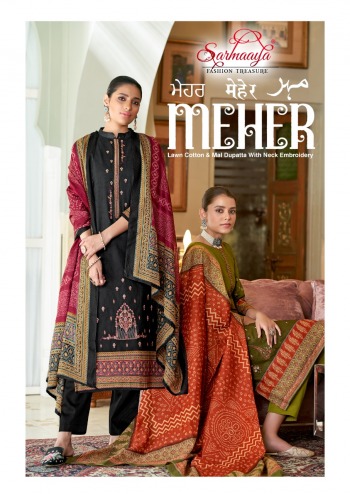 Samaaya Meher Lawn Cotton Salwar kameez