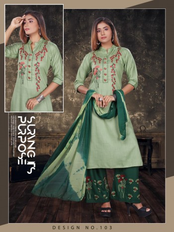 Samaira Rayon kurtis with Palazzo and Dupatta catalog