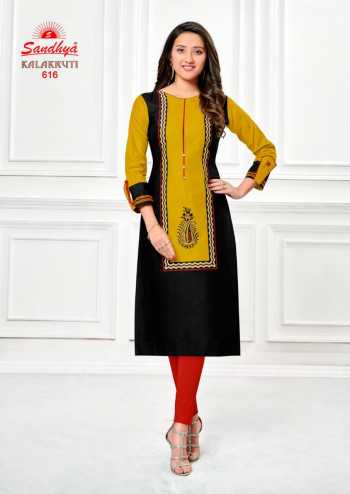 Sandhya kalakruti vol 20 Cotton Casual wear kurtis