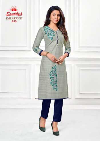 Sandhya kalakruti vol 20 Cotton Casual wear kurtis