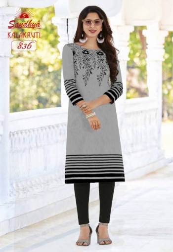 Sandhya-Kalakruti-vol-23-Cotton-Daily-wear-kurtis-wholesaler-13