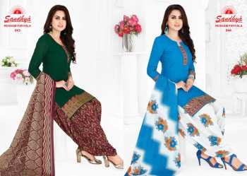 Sandhya Resham patiyala vol 3 Cotton punjabi Dress wholesale price