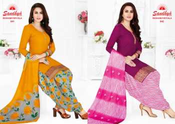 Sandhya Resham patiyala vol 3 Cotton punjabi Dress wholesale price