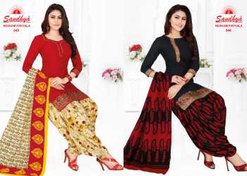 Sandhya Resham patiyala vol 3 Cotton punjabi Dress wholesale price