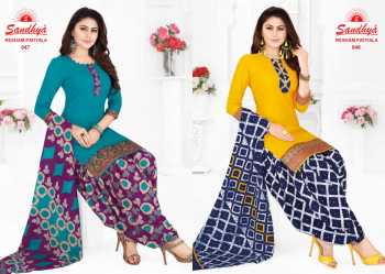 Sandhya Resham patiyala vol 3 Cotton punjabi Dress wholesale price