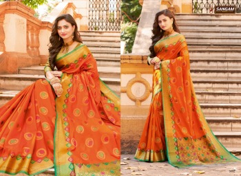 Sangam print Kanjivaram Silk Saree wholesaler