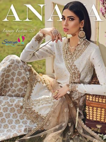 Saniya trendz Anaya vol 9 cambric Cotton pakistani Suits