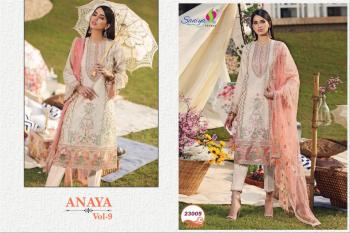 Saniya trendz Anaya vol 9 cambric Cotton pakistani Suits