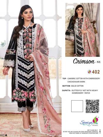 Saniya Trendz Crimson 21 nx pakistani Suits