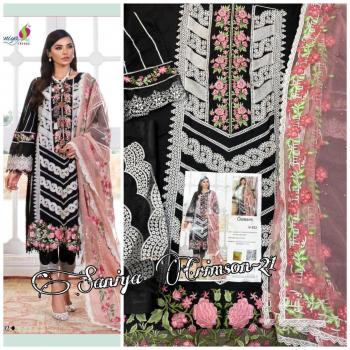 Saniya Trendz Crimson 21 nx pakistani Suits