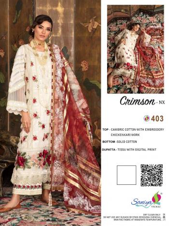 Saniya Trendz Crimson 21 nx pakistani Suits