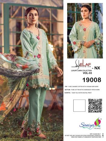 Saniya Trendz Elaaf Nx pakistani Suits