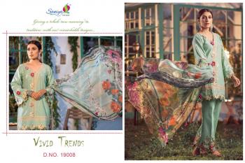 Saniya Trendz Elaaf Nx pakistani Suits