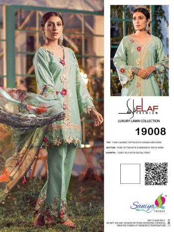 Saniya trendz Elaf vol 3 Pakistani Suits wholesaler