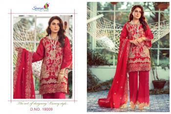 Saniya trendz Elaf vol 3 Pakistani Suits wholesaler