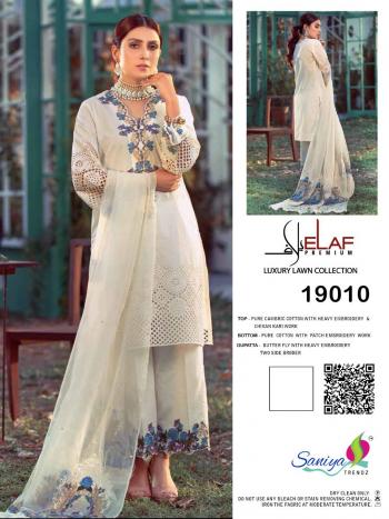 Saniya trendz Elaf vol 3 Pakistani Suits wholesaler