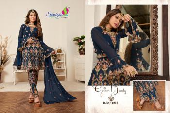 Saniya trendz Kaira vol 1 pakistani Suits wholesaler