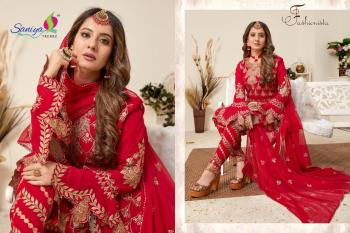 Saniya trendz Kaira vol 1 pakistani Suits wholesaler