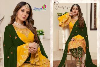 Saniya trendz Kaira vol 1 pakistani Suits wholesaler