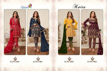 Saniya trendz Kaira vol 1 pakistani Suits wholesaler