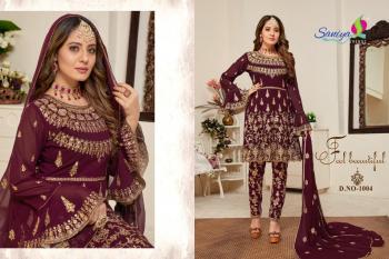 Saniya trendz Kaira vol 1 pakistani Suits wholesaler