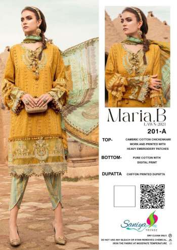 Saniya Trendz Maria b Lawn 2021 Cambric Cotton Pakistani Suits